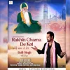 Rakhin Charna De Kol